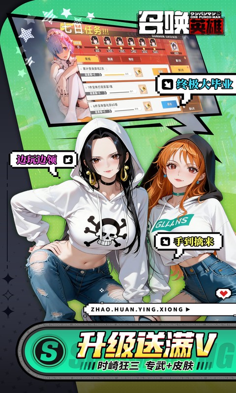 https://api.05youxi.com/static/uploads/20260609181026459.png