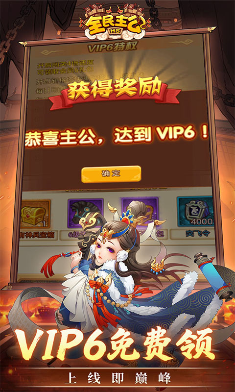 https://api.05youxi.com/static/uploads/20260609183307601.png