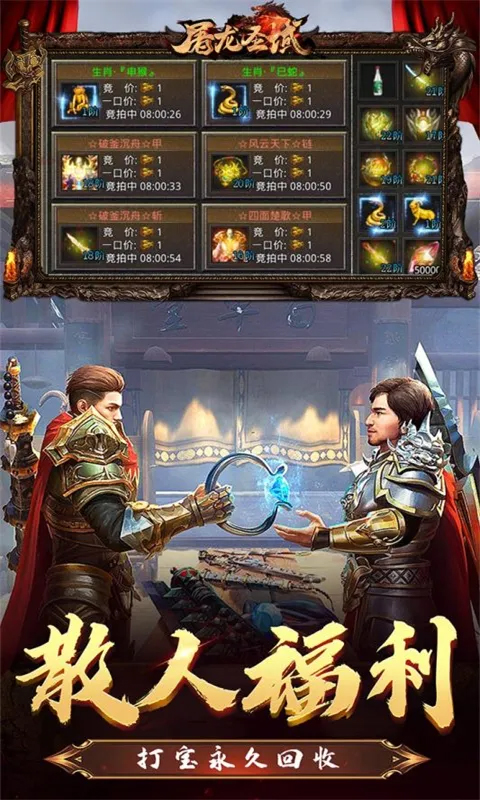 https://api.05youxi.com/static/uploads/20260610163554253.png