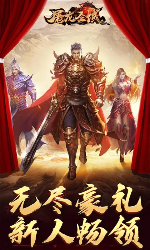 https://api.05youxi.com/static/uploads/20260610163555562.png