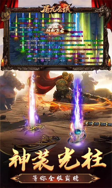 https://api.05youxi.com/static/uploads/20260610163555908.png