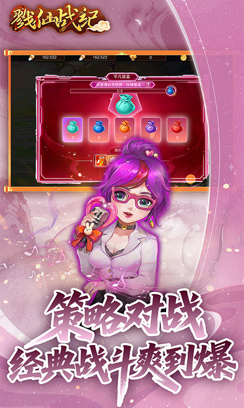 https://api.05youxi.com/static/uploads/20260610164003229.png