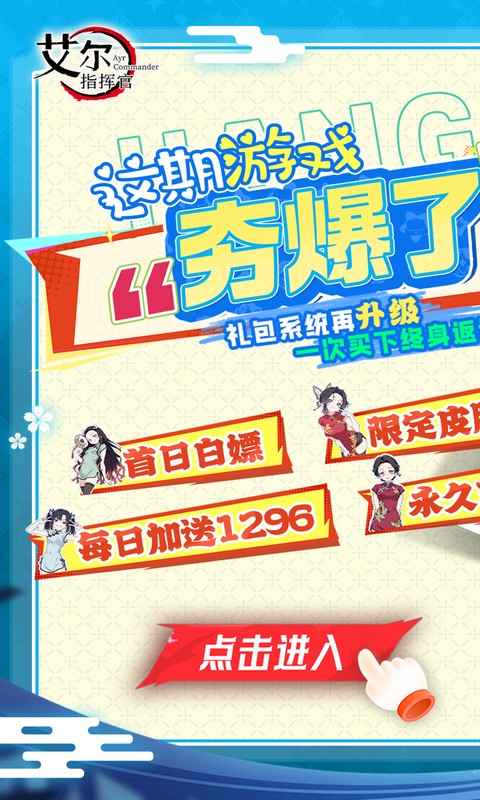 https://api.05youxi.com/static/uploads/20260610164219437.png
