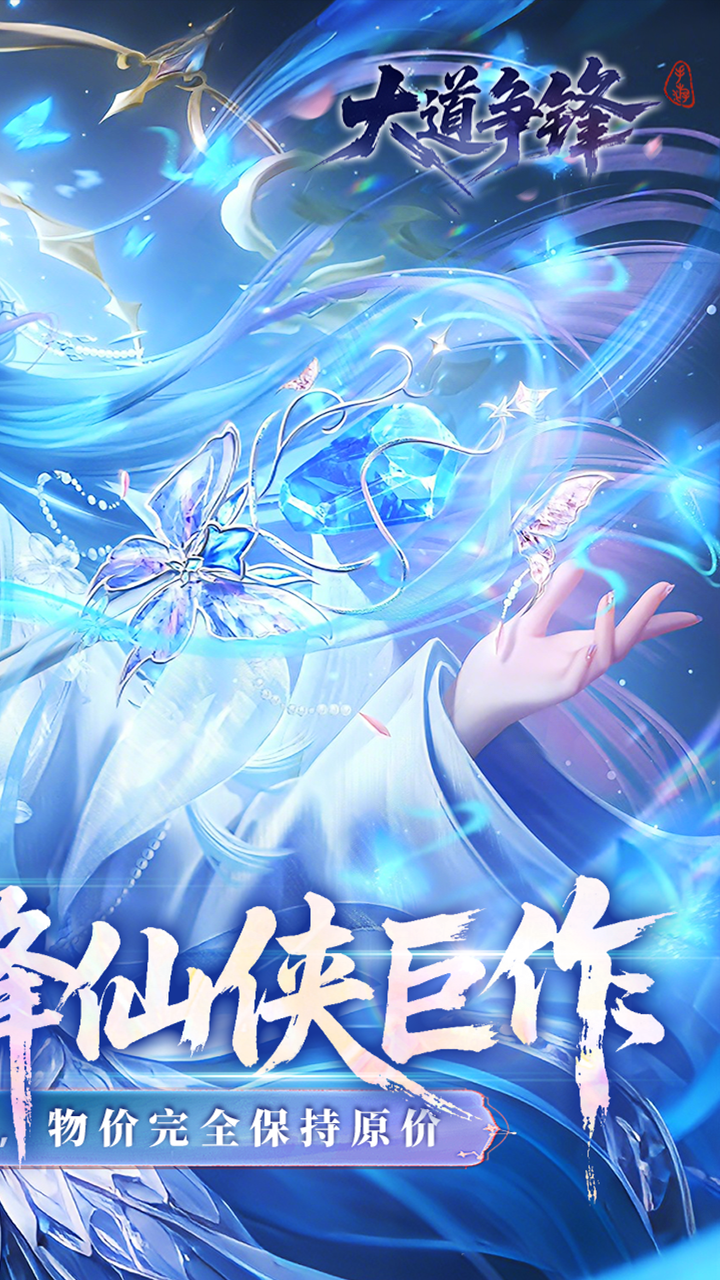 https://api.05youxi.com/static/uploads/20260610164242604.png