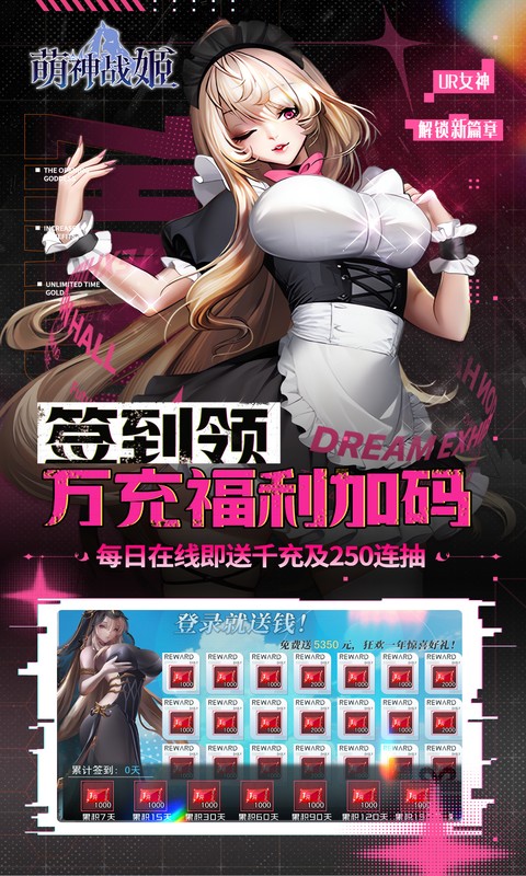 https://api.05youxi.com/static/uploads/20260610164325101.png