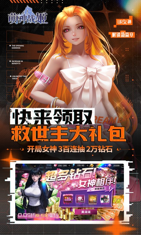 https://api.05youxi.com/static/uploads/20260610164325853.png