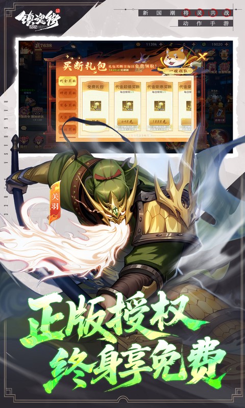 https://api.05youxi.com/static/uploads/20260610165729441.png