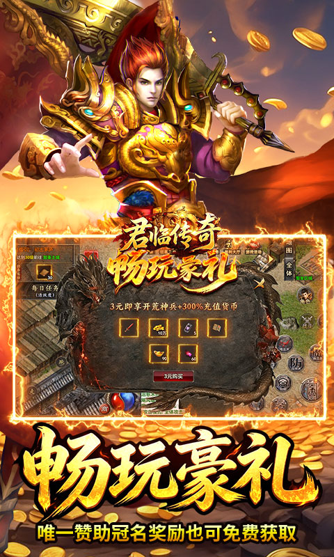 https://api.05youxi.com/static/uploads/20260610165944569.png