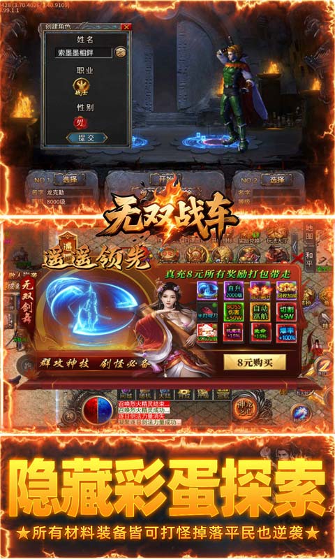 https://api.05youxi.com/static/uploads/20260610171638864.png