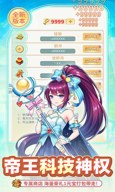 https://api.05youxi.com/static/uploads/20260611101514419.png