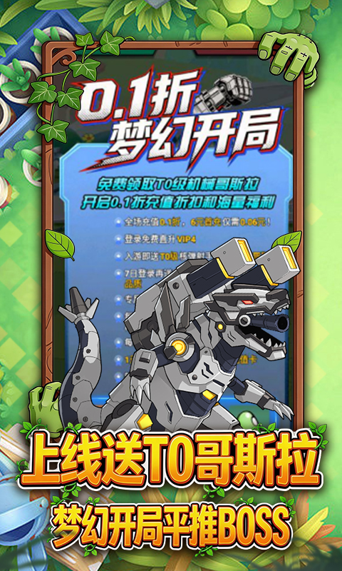 https://api.05youxi.com/static/uploads/20260611101623242.png