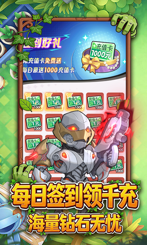 https://api.05youxi.com/static/uploads/20260611101623585.png