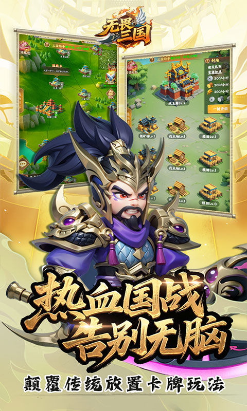 https://api.05youxi.com/static/uploads/20260611101724352.png