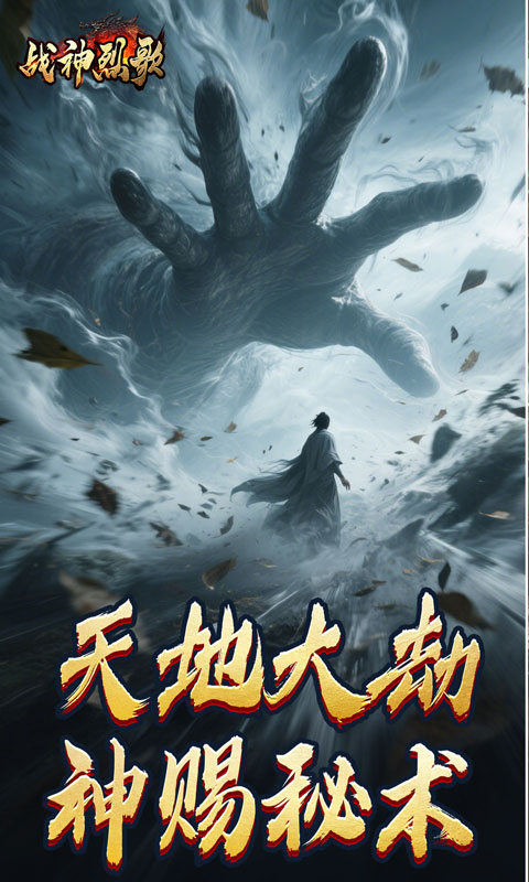 https://api.05youxi.com/static/uploads/20260611101814258.png