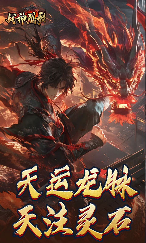https://api.05youxi.com/static/uploads/20260611101814640.png