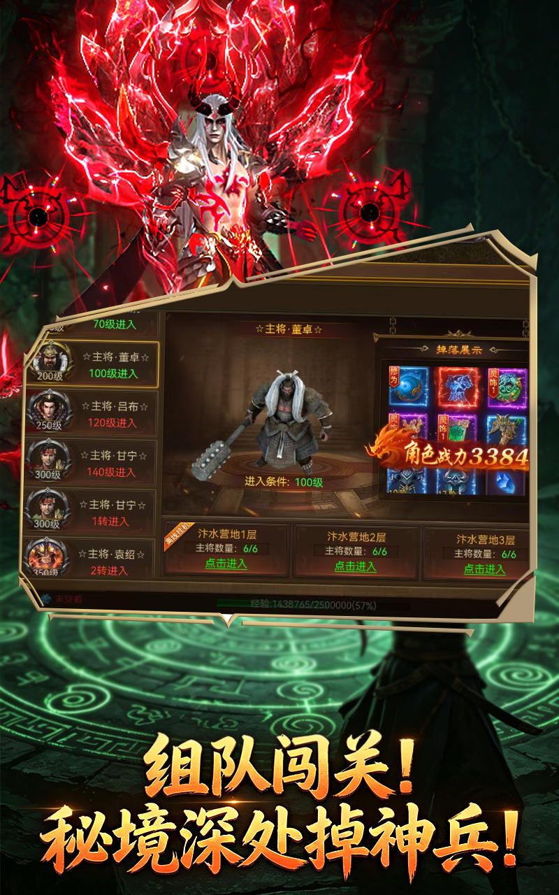 https://api.05youxi.com/static/uploads/20260611101835352.png