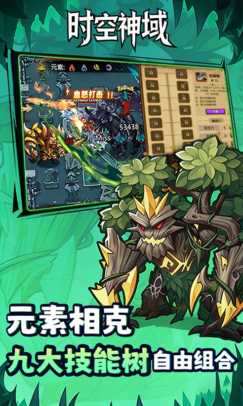 https://api.05youxi.com/static/uploads/20260611102241923.png