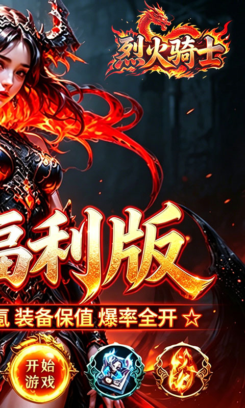 https://api.05youxi.com/static/uploads/20260611102420897.png