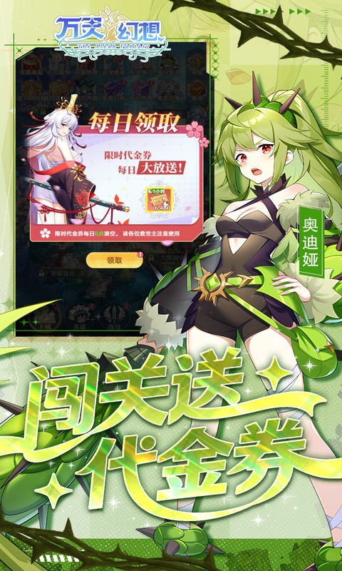 https://api.05youxi.com/static/uploads/20260611102522185.png