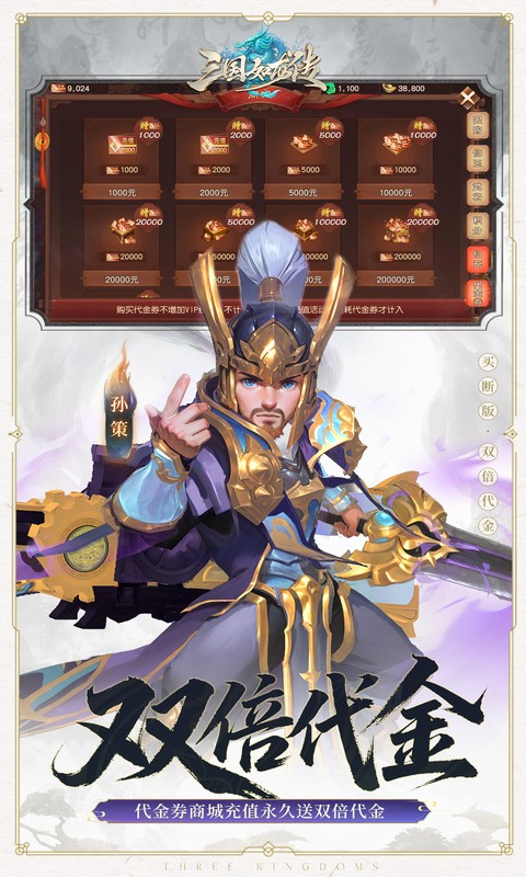 https://api.05youxi.com/static/uploads/20260611173845111.png