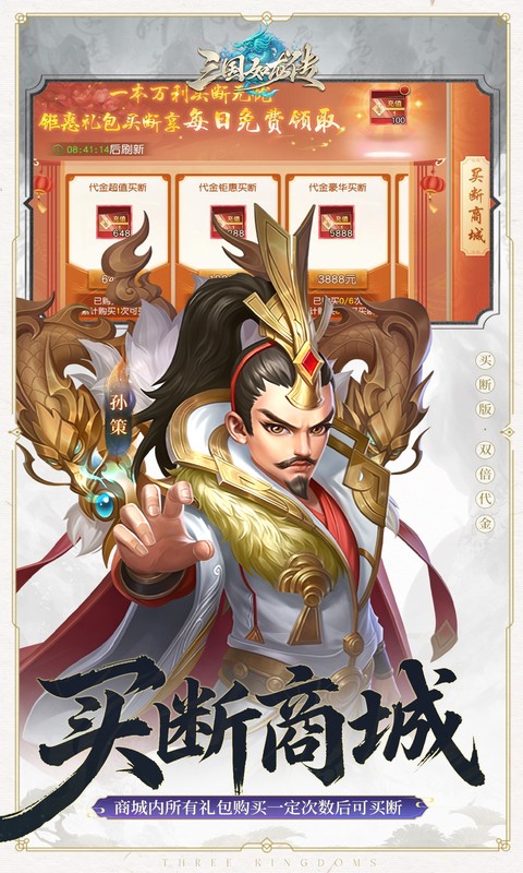 https://api.05youxi.com/static/uploads/20260611173845851.png