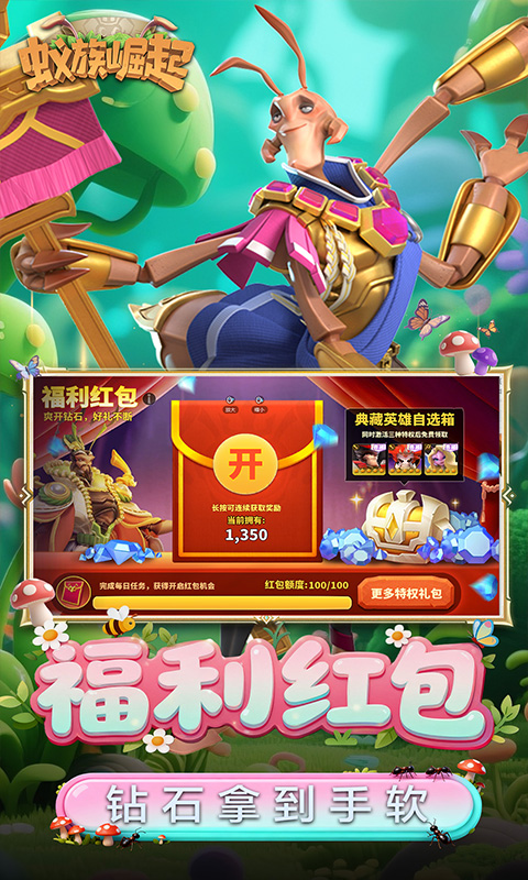 https://api.05youxi.com/static/uploads/20260612104701168.png