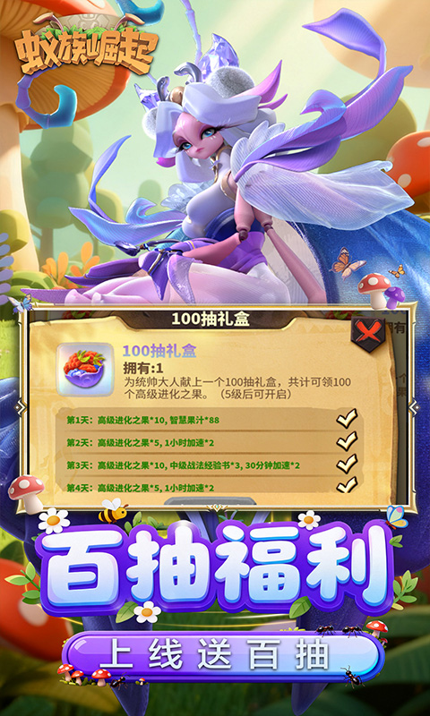 https://api.05youxi.com/static/uploads/20260612104701422.png