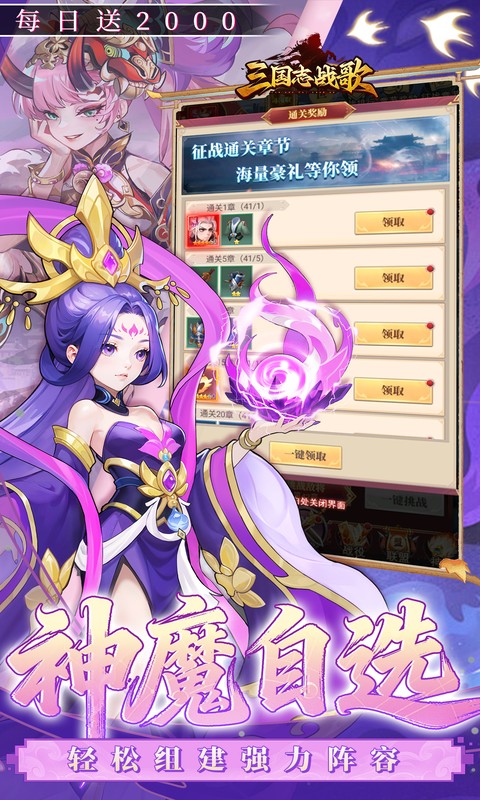 https://api.05youxi.com/static/uploads/20260612105032875.png