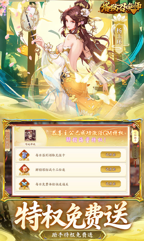 https://api.05youxi.com/static/uploads/20260612105114660.png
