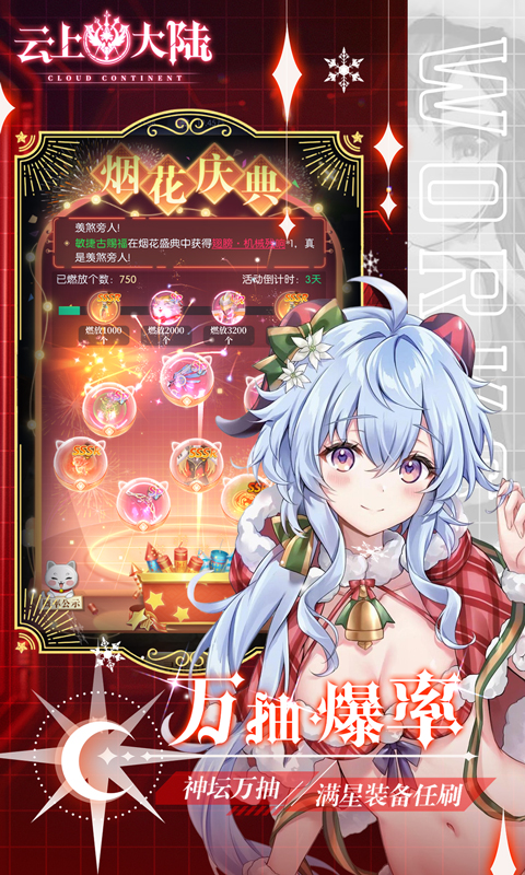 https://api.05youxi.com/static/uploads/20260613175513138.png