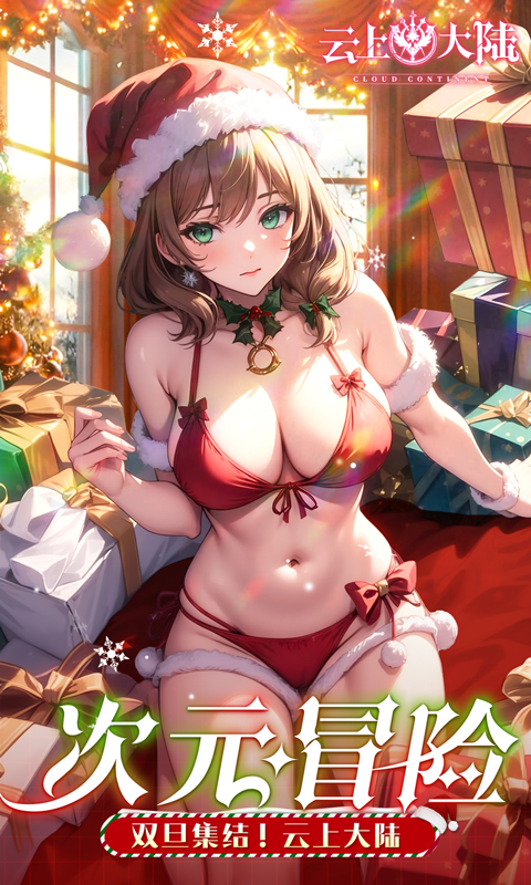 https://api.05youxi.com/static/uploads/20260613175513915.png
