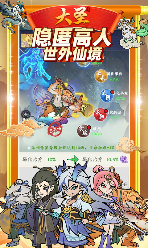 https://api.05youxi.com/static/uploads/20260617105353294.png