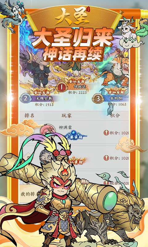 https://api.05youxi.com/static/uploads/20260617105355939.png