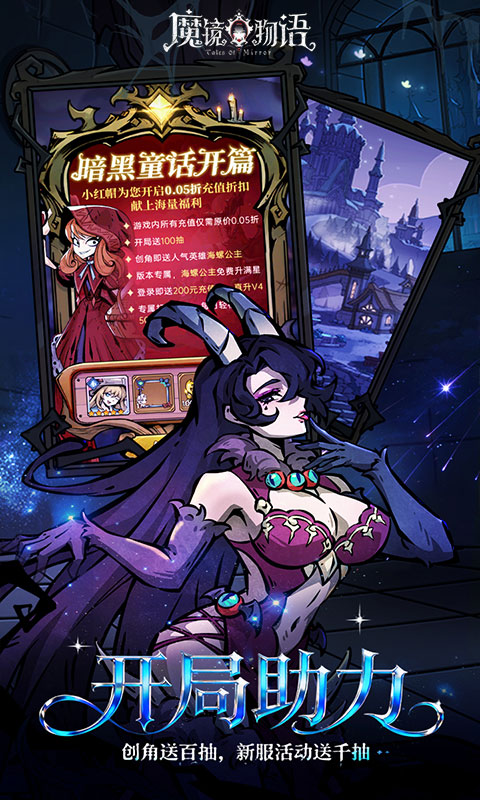 https://api.05youxi.com/static/uploads/20260617152657349.png