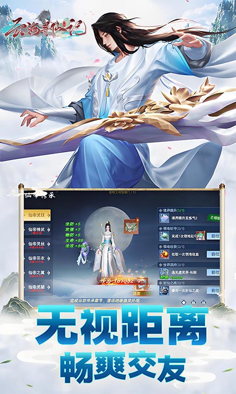 https://api.05youxi.com/static/uploads/20260617152823529.png