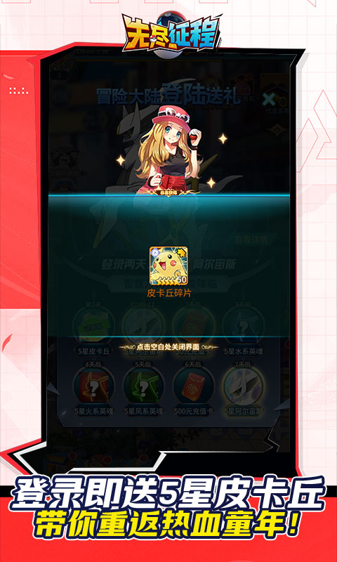https://api.05youxi.com/static/uploads/20260617152914335.png