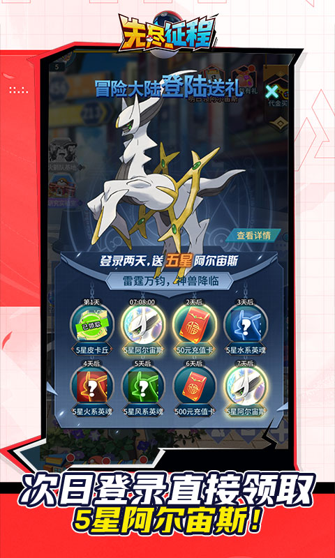 https://api.05youxi.com/static/uploads/20260617152914414.png