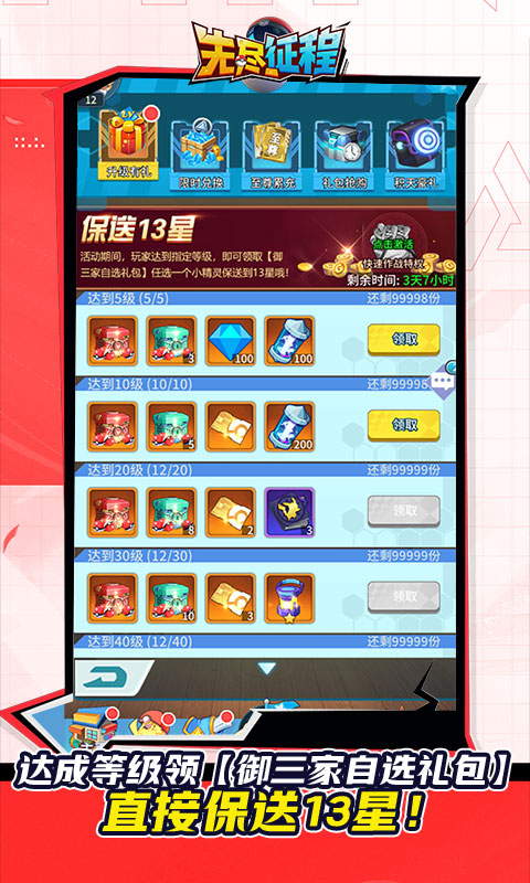 https://api.05youxi.com/static/uploads/20260617152915517.png