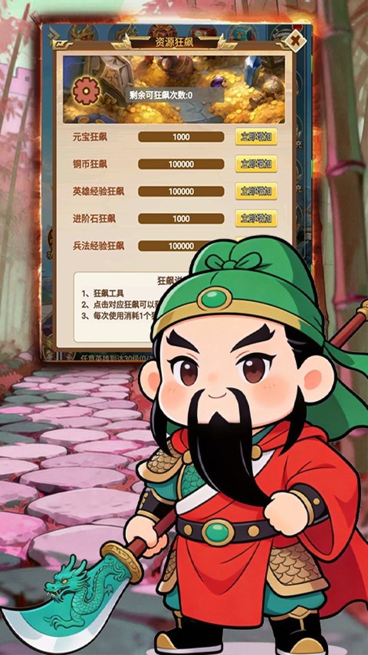 https://api.05youxi.com/static/uploads/20260617153037432.png