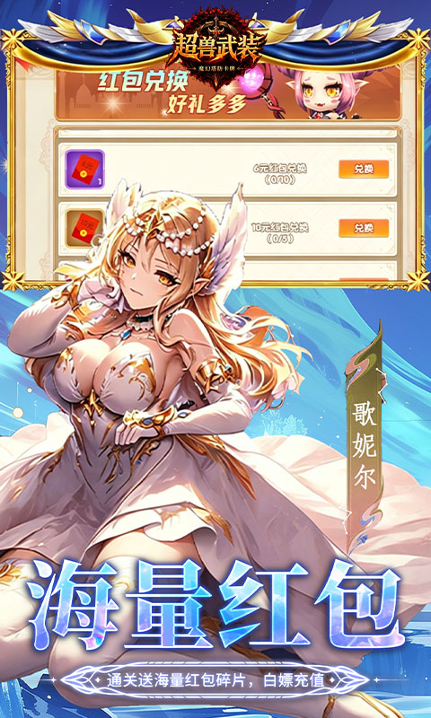 https://api.05youxi.com/static/uploads/20260617153126577.png
