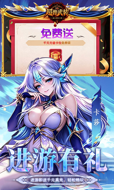 https://api.05youxi.com/static/uploads/20260617153126759.png