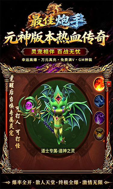 https://api.05youxi.com/static/uploads/20260618142413936.png