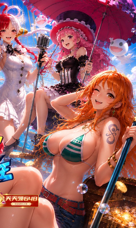 https://api.05youxi.com/static/uploads/20260618153550332.png
