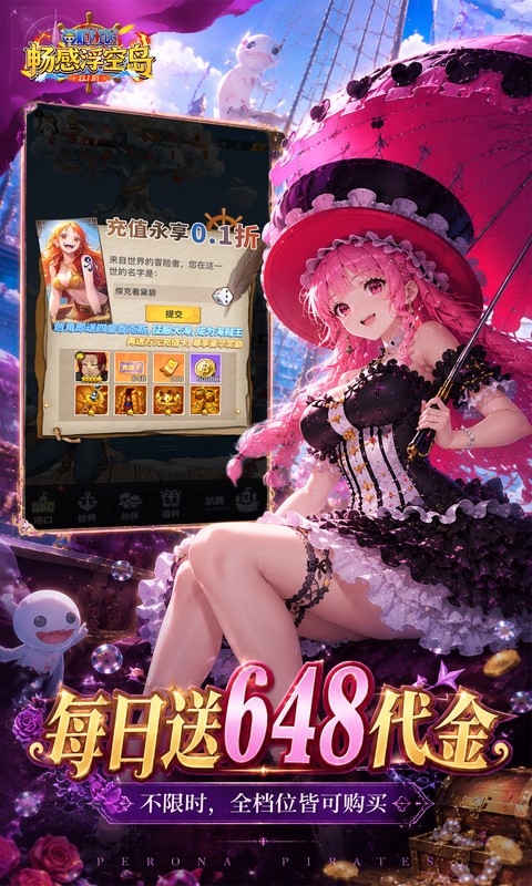 https://api.05youxi.com/static/uploads/20260618153550798.png