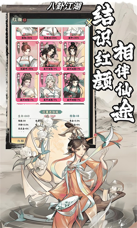 https://api.05youxi.com/static/uploads/20260618153620569.png