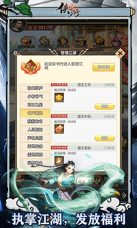 https://api.05youxi.com/static/uploads/20260618153636627.png