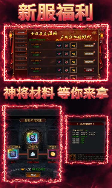 https://api.05youxi.com/static/uploads/20260618153935100.png