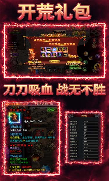 https://api.05youxi.com/static/uploads/20260618153937215.png