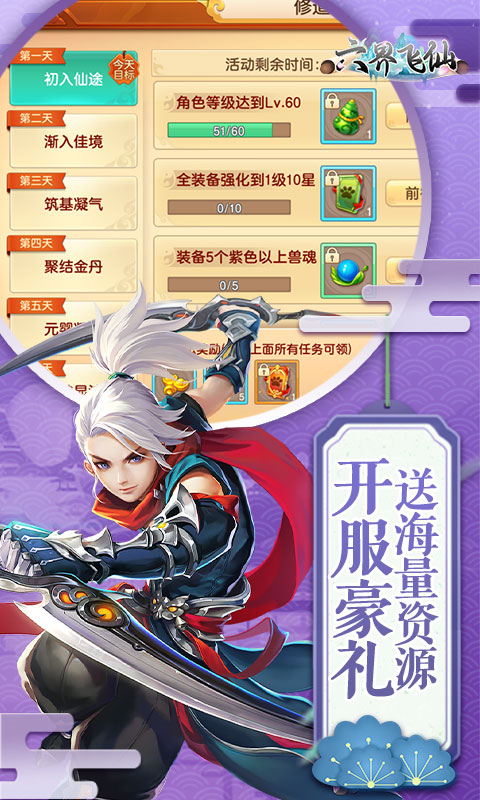 https://api.05youxi.com/static/uploads/20260618153959132.png