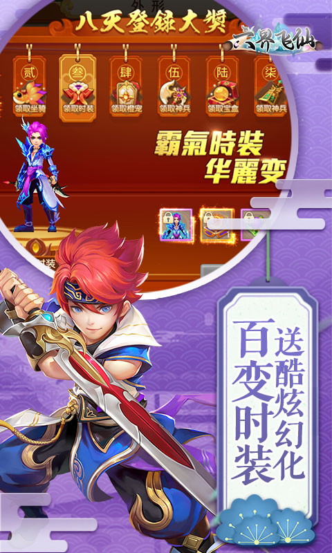 https://api.05youxi.com/static/uploads/20260618154000721.png